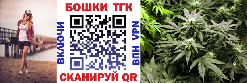 Сколько стоит Муром АМФЕТАМИН  Меф мяу мяу  COCAIN  APVP  ГАШИШ  Марихуана 