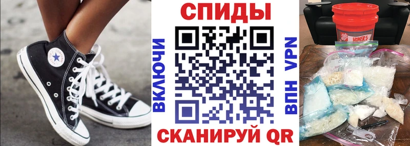 АМФ Premium  Муром 
