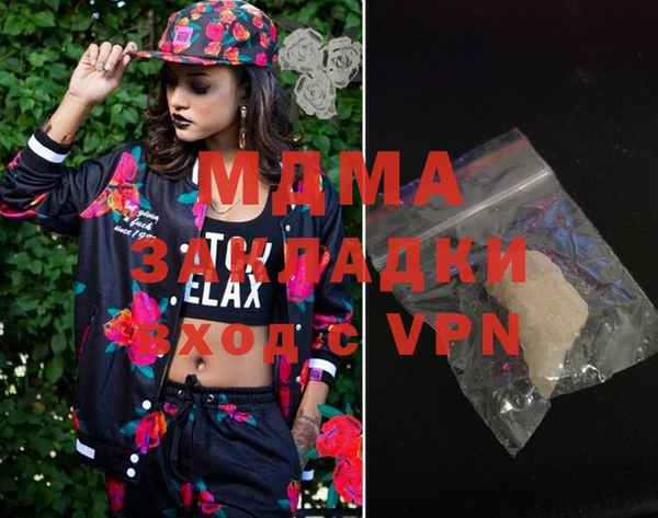 марки lsd Приозерск