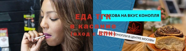 марки lsd Приозерск