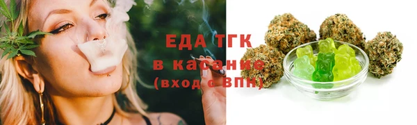стафф Пролетарск