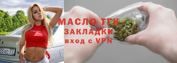 марки lsd Приозерск