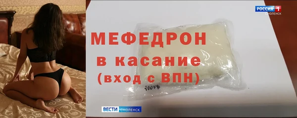 марки lsd Приозерск