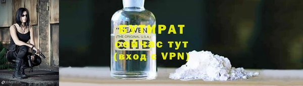 марки lsd Приозерск