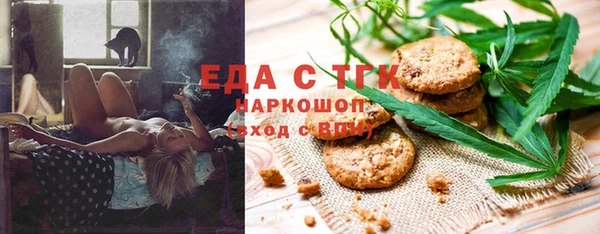 марки lsd Приозерск