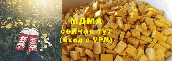 марки lsd Приозерск