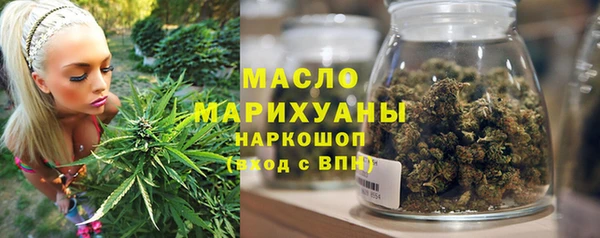 марки lsd Приозерск