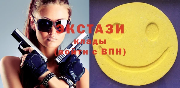 марки lsd Приозерск