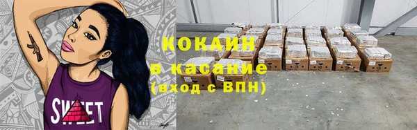 марки lsd Приозерск