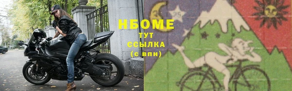 марки lsd Приозерск