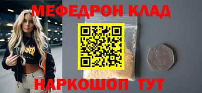 мдпв Заводоуковск