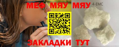 мдпв Заводоуковск