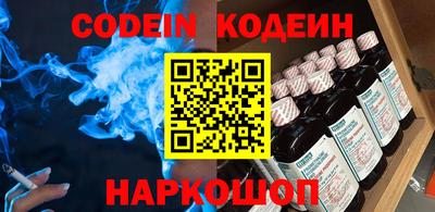 мдпв Заводоуковск