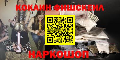 СК Заволжье