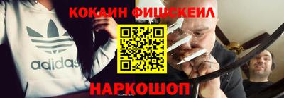 прущие грибы Жуковский