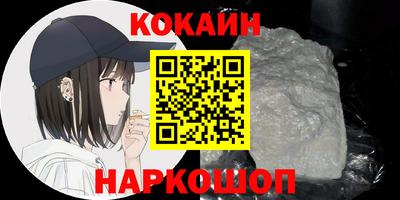 СК Заволжье