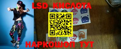 прущие грибы Жуковский