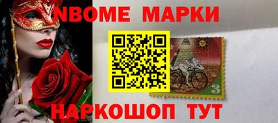 мдпв Заводоуковск