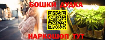 СК Заволжье