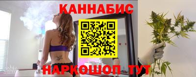 СК Заволжье