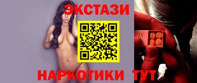 СК Заволжье