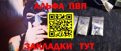 СК Заволжье