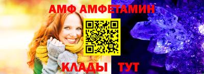 прущие грибы Жуковский
