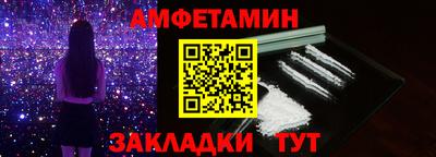 СК Заволжье