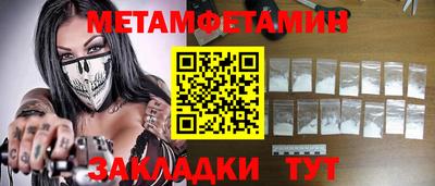 мдпв Заводоуковск
