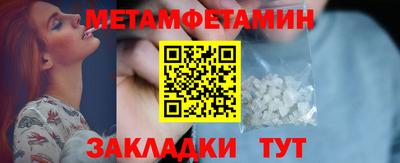СК Заволжье