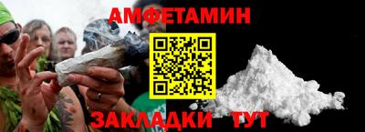 СК Заволжье