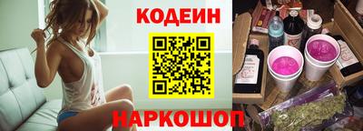 СК Заволжье