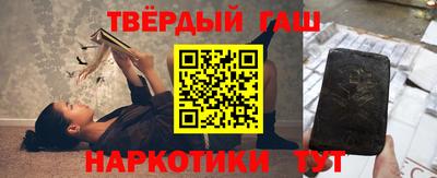 СК Заволжье