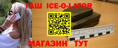 прущие грибы Жуковский