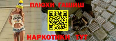 СК Заволжье