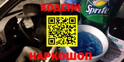 мдпв Заводоуковск