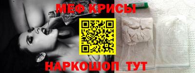 СК Заволжье