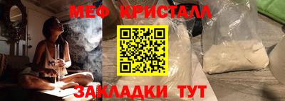 СК Заволжье