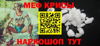 мдпв Заводоуковск